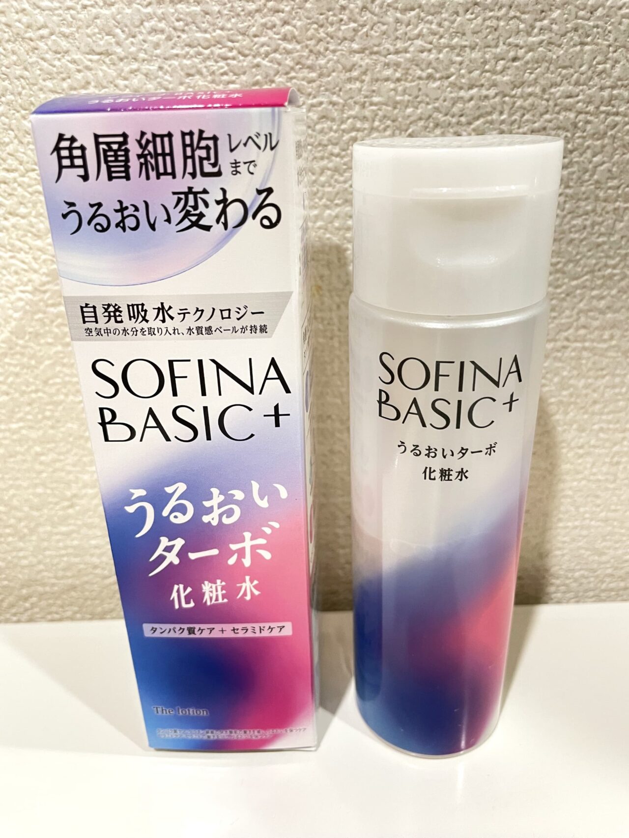 うるおいターボ化粧水の商品画像