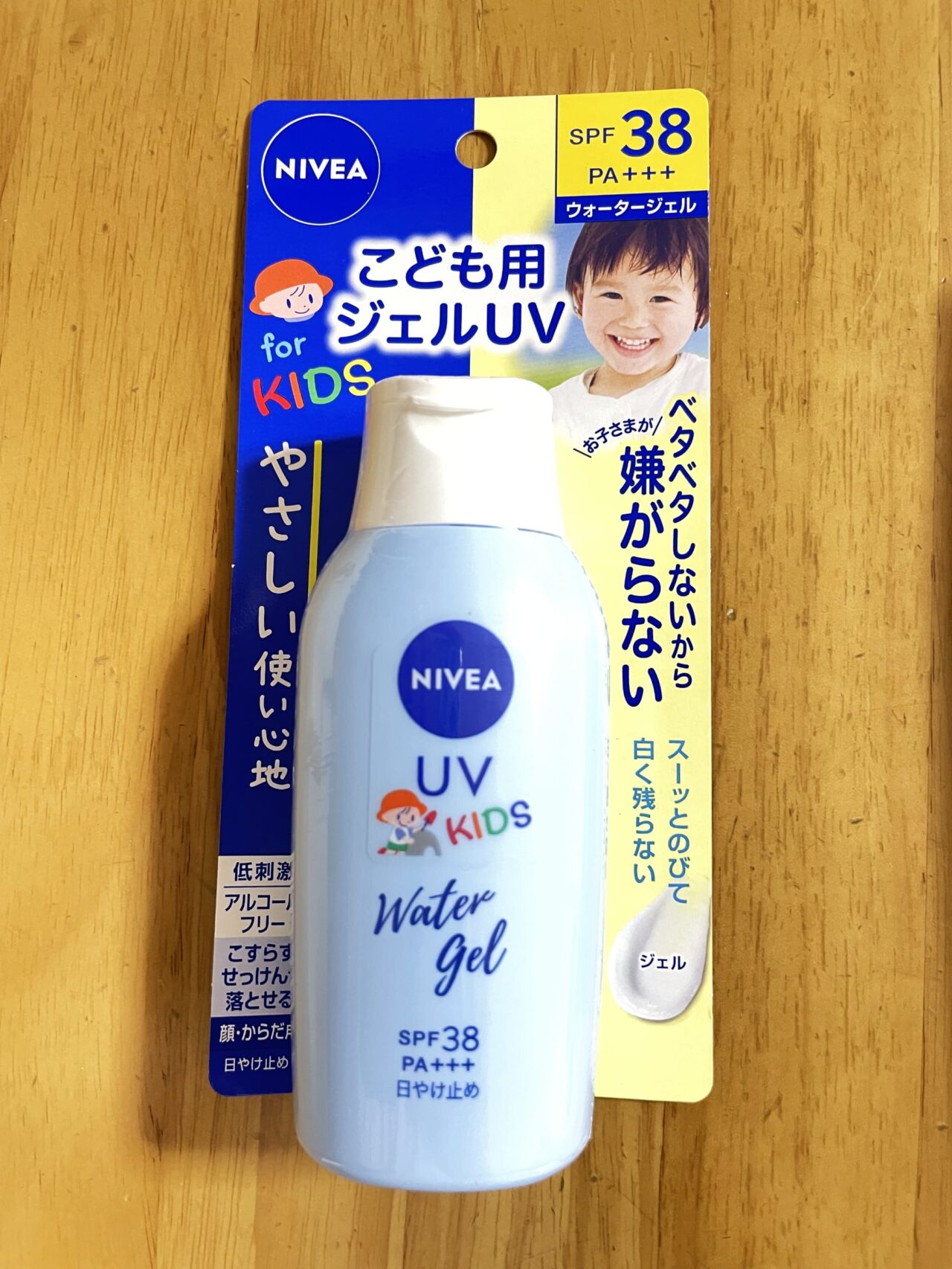 ニベア「子ども用ジェルUV」の写真
