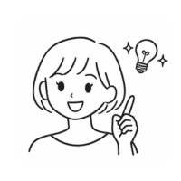 ひらめき