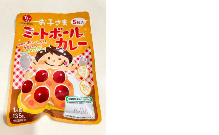 ミートボールが入ったカレーの商品写真