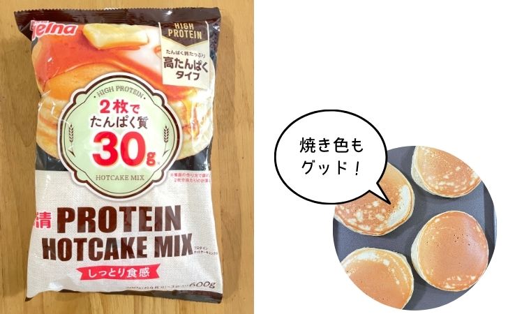 日清プロテインホットケーキミックスの商品写真