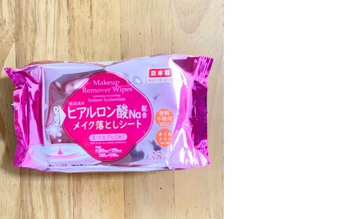 ヒアルロン酸Naメイク落としシートの商品写真