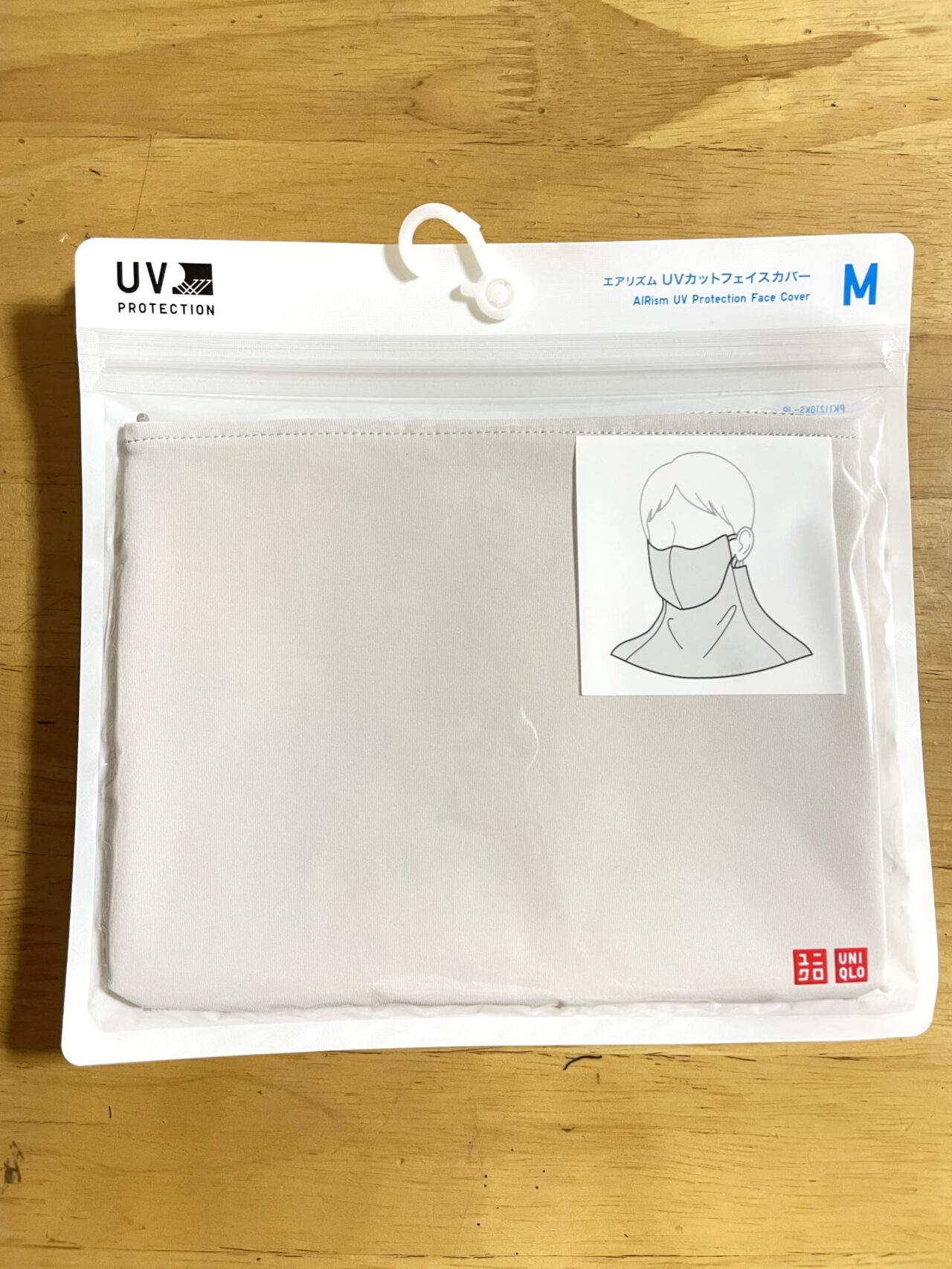 ユニクロの「UVカットフェイスカバー」の写真