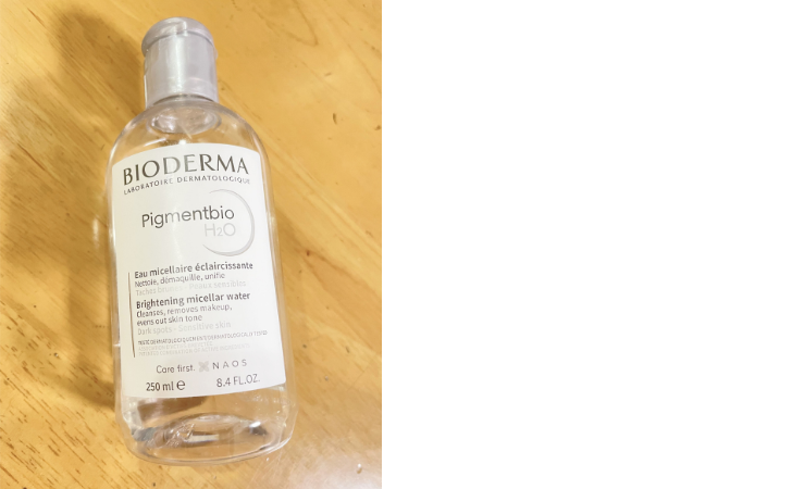 ビオデルマの商品画像