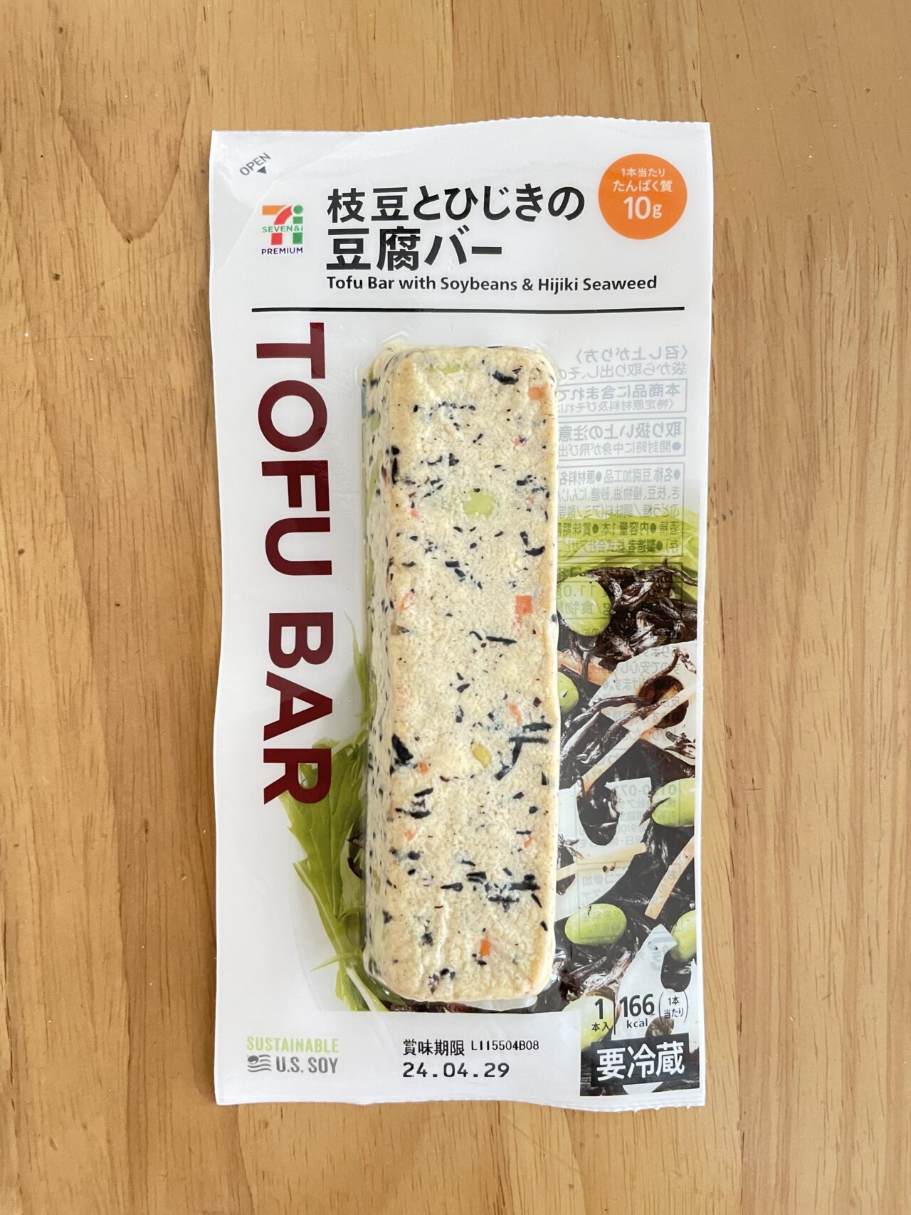 枝豆とひじきの豆腐バーの商品写真