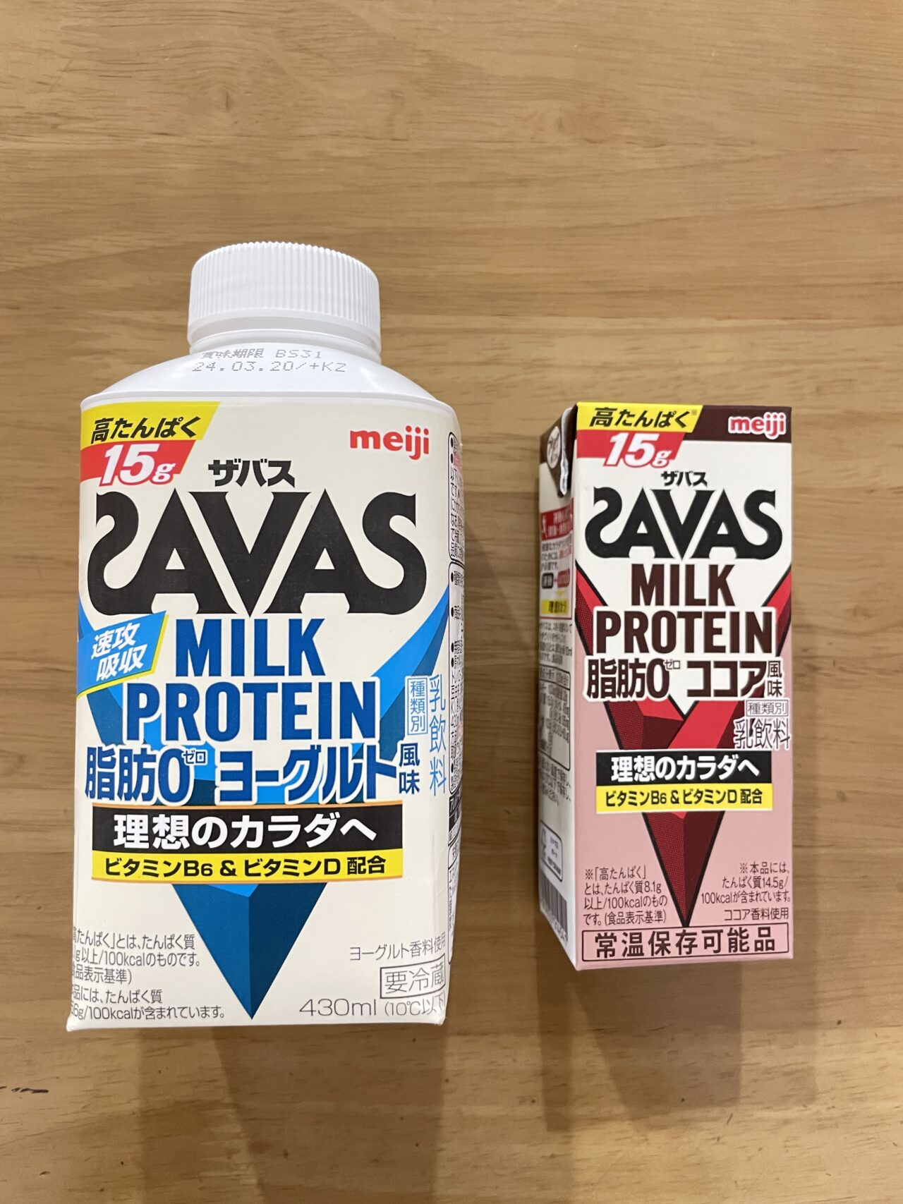 ザバス　ミルクプロテインの商品写真